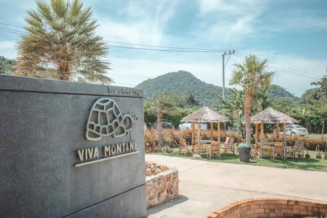 Viva Montane Hotel Ban Nong Chap Tao Buitenkant foto